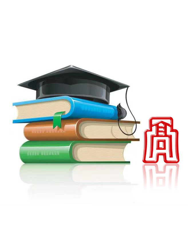 低代码开发平台研究与实践