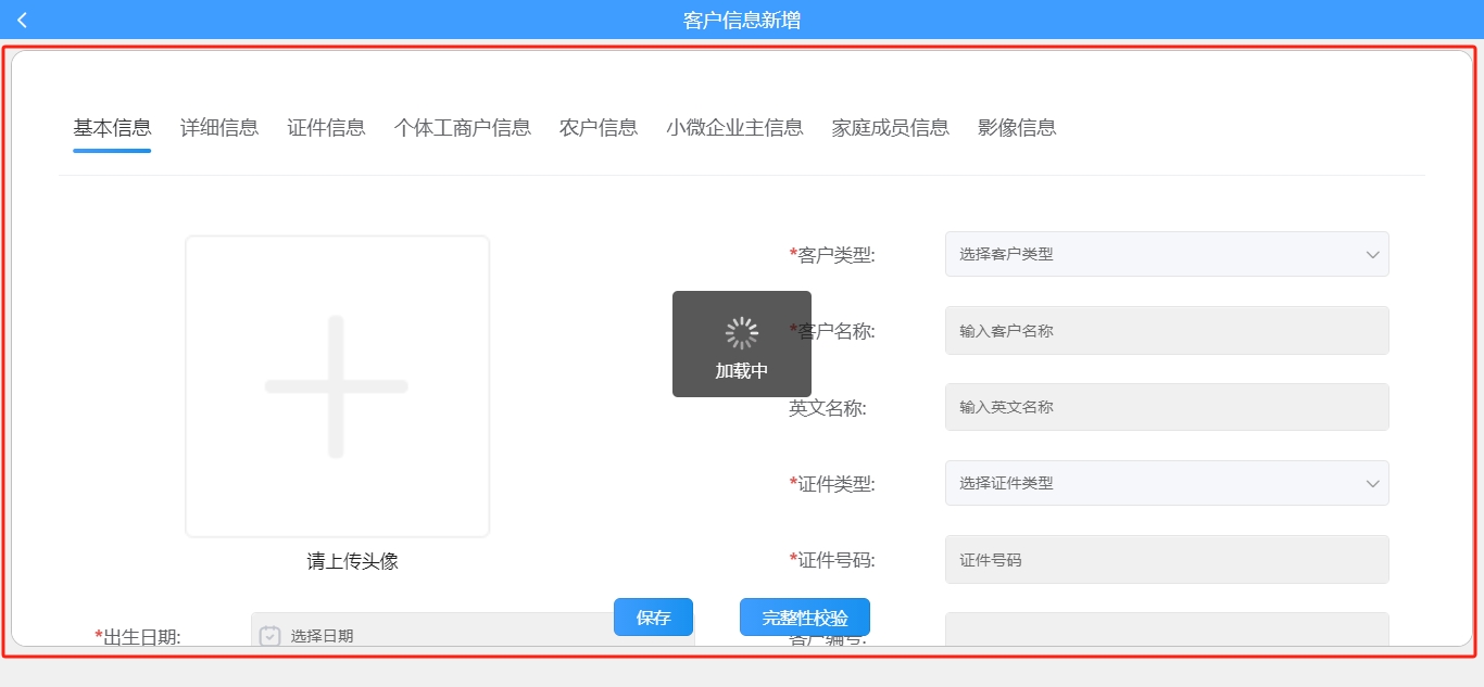微信截图_20240322105544.png 微信截图_20240322105544.png