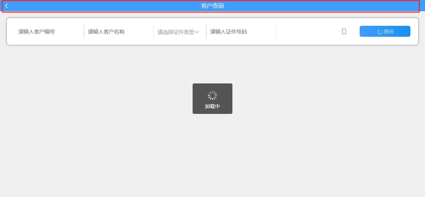 微信截图_20240322110103.png 微信截图_20240322110103.png