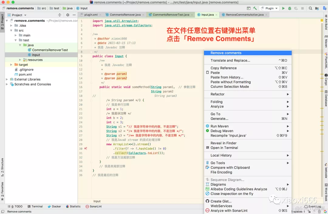 IDEA插件：快速删除Java代码中的注释 - 图7