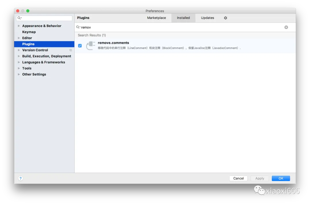 IDEA插件：快速删除Java代码中的注释 - 图5