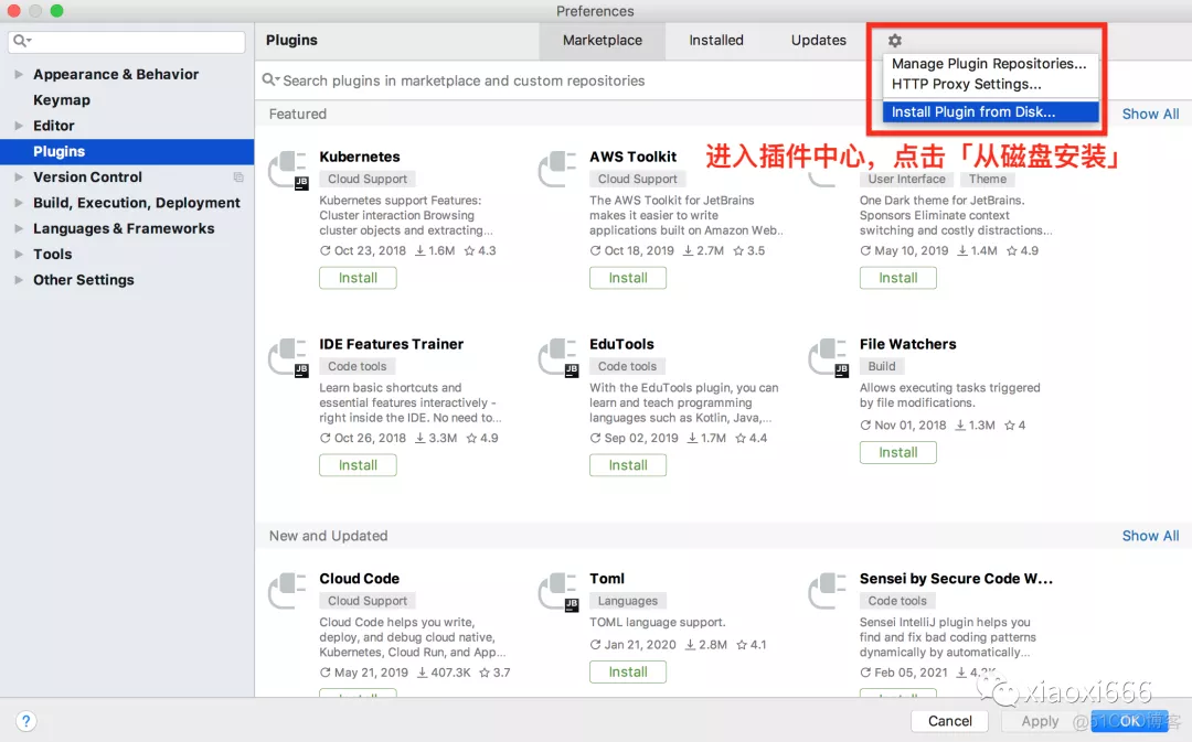 IDEA插件：快速删除Java代码中的注释 - 图4