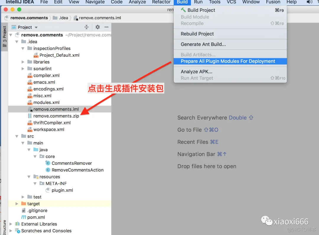 IDEA插件：快速删除Java代码中的注释 - 图3