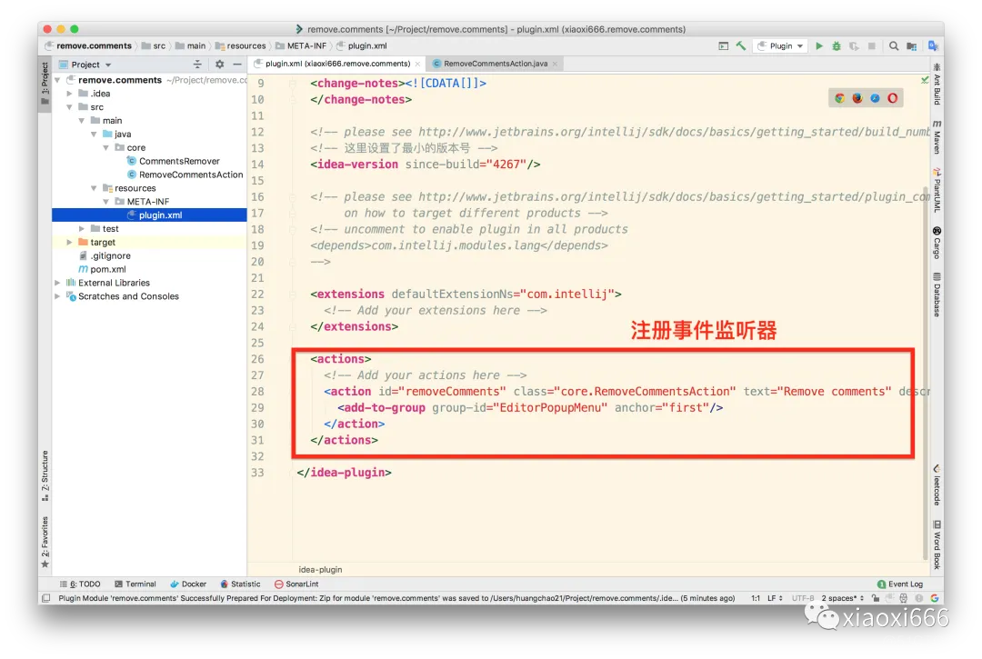 IDEA插件：快速删除Java代码中的注释 - 图1