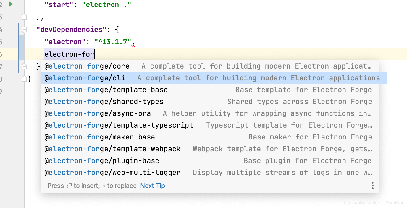（三）如何打包 electron 程序：electron-forge 的使用教程 - 图1