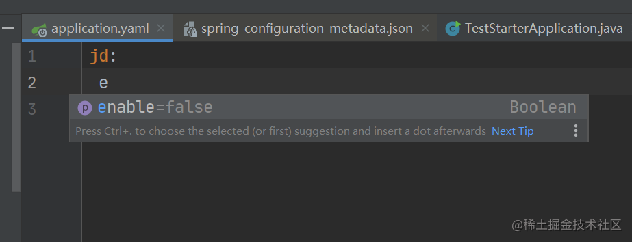 手把手带你开发starter，点对点带你讲解原理 - 图3