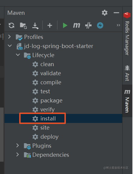手把手带你开发starter，点对点带你讲解原理 - 图5