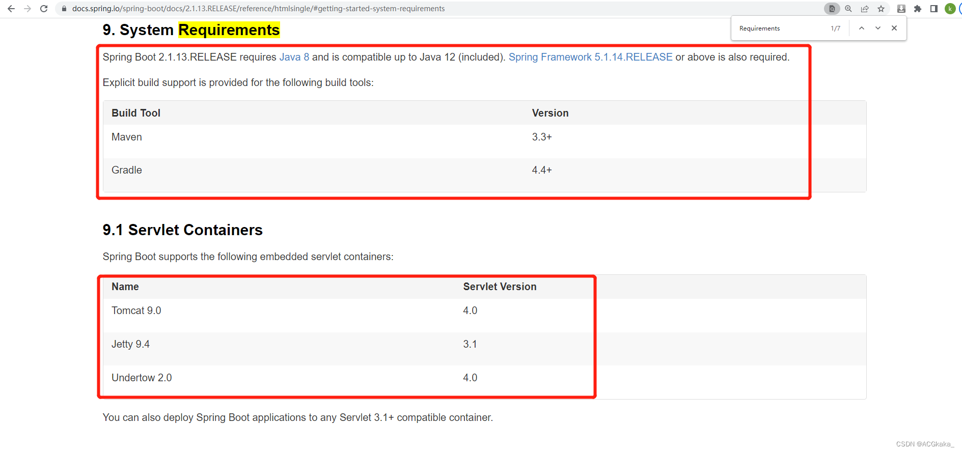 Spring、Spring Boot 和 Spring Cloud 版本管理 - 图5