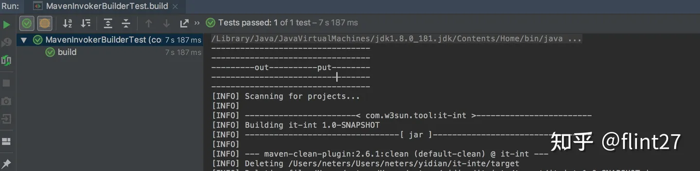 用java代码执行mave命令的MavenInvoker - 图3