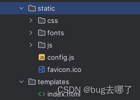 springboot整合vue，将vue项目整合到springboot项目中 - 图2