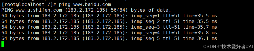 Linux安装MySQL保姆教程(两种安装方式) - 图1
