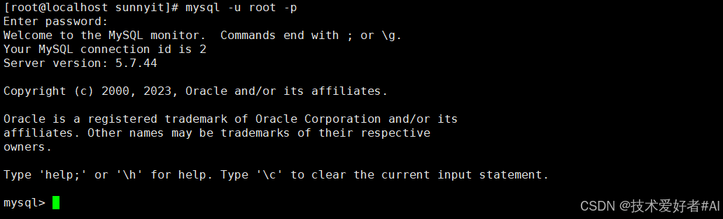 Linux安装MySQL保姆教程(两种安装方式) - 图10