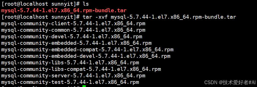 Linux安装MySQL保姆教程(两种安装方式) - 图18