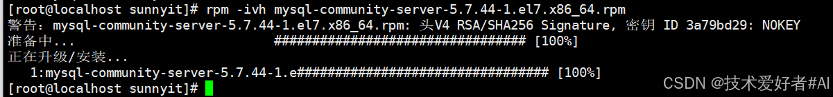 Linux安装MySQL保姆教程(两种安装方式) - 图24