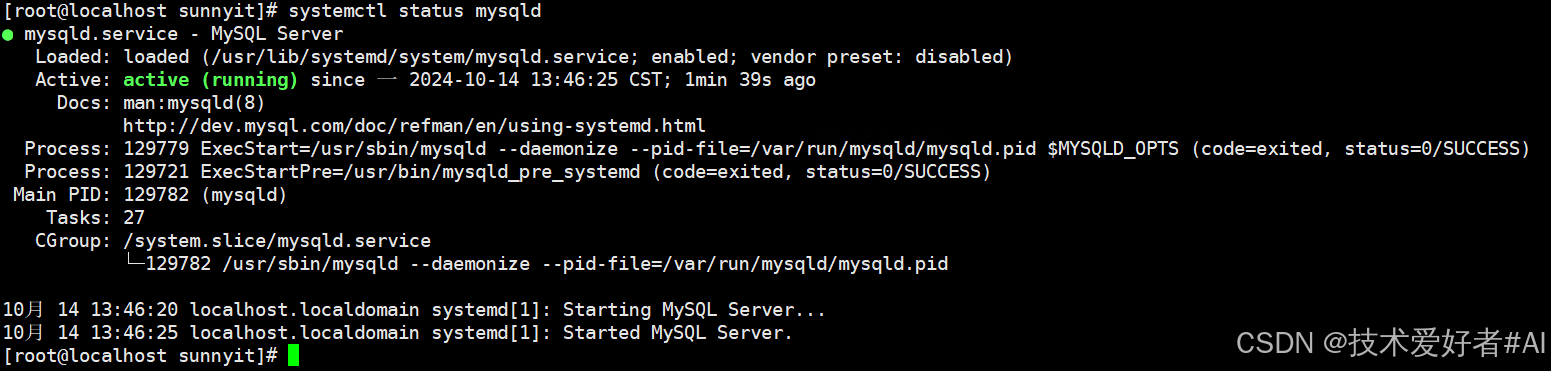 Linux安装MySQL保姆教程(两种安装方式) - 图26