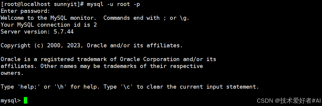 Linux安装MySQL保姆教程(两种安装方式) - 图30