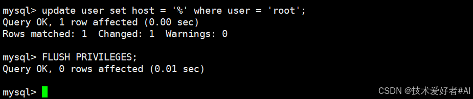 Linux安装MySQL保姆教程(两种安装方式) - 图32
