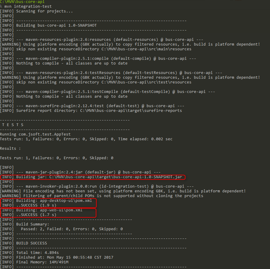 Maven实现多个项目关联自动化构建（maven-invoker-plugin插件的使用） - 图2