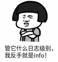 程序员版本的八荣八耻 - 图2