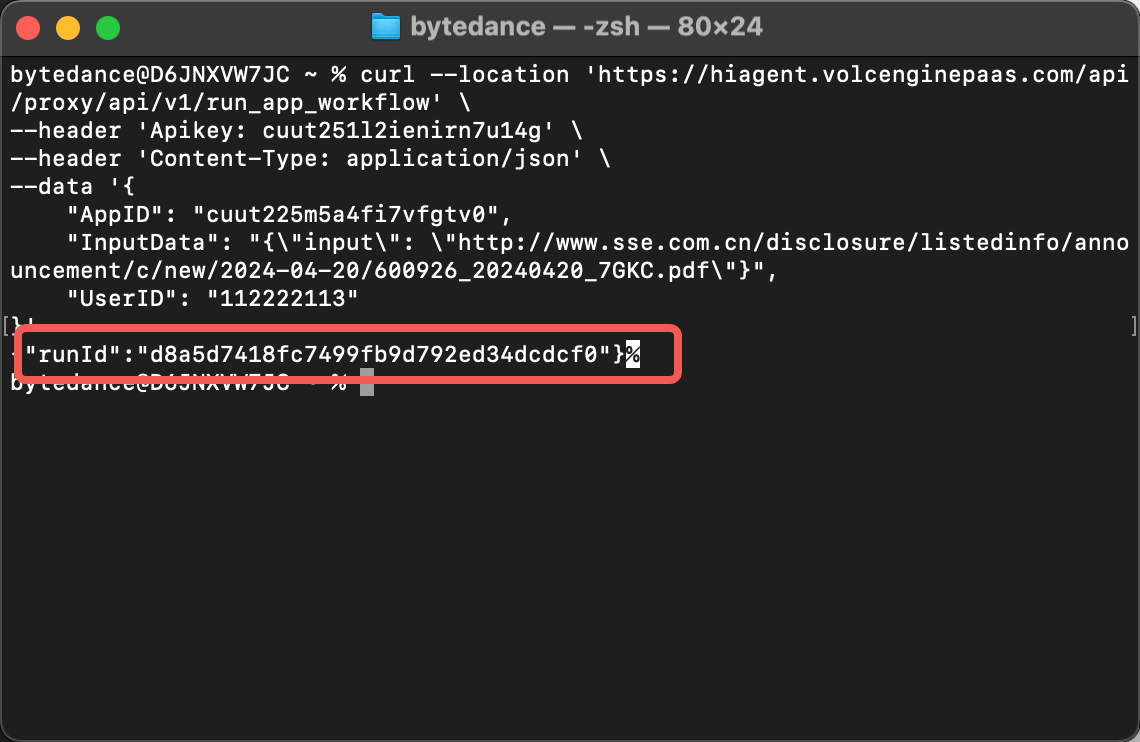 文本AI 生成的内容可能不正确。