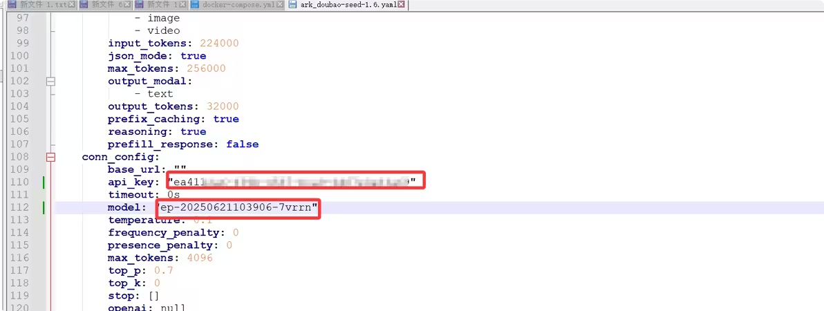 Coze Studio 本地安装教程 - 图11