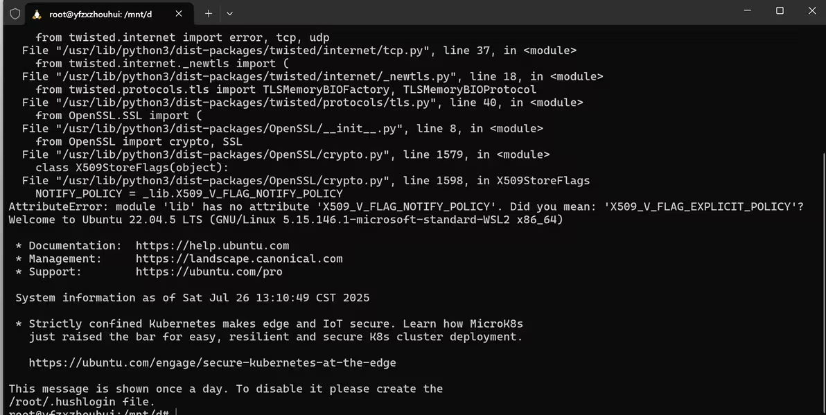 Coze Studio 本地安装教程 - 图14