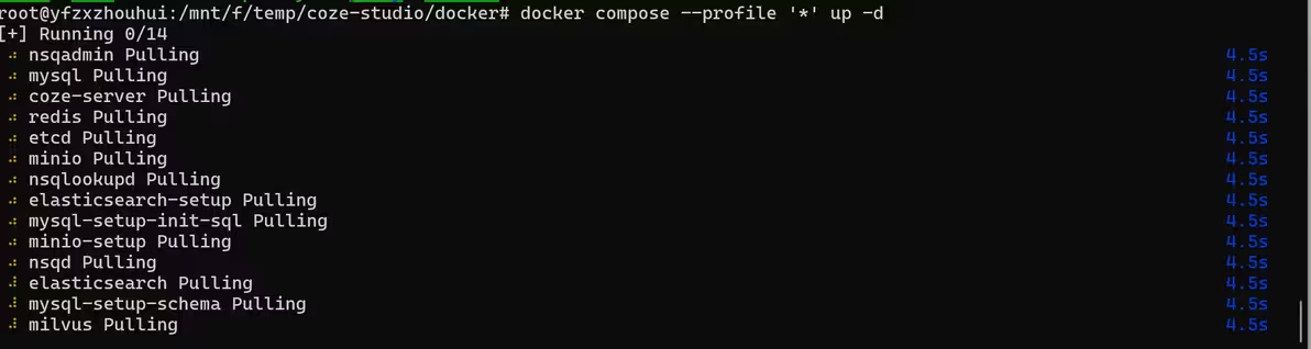 Coze Studio 本地安装教程 - 图16