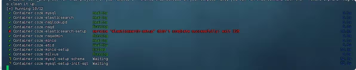 Coze Studio 本地安装教程 - 图17