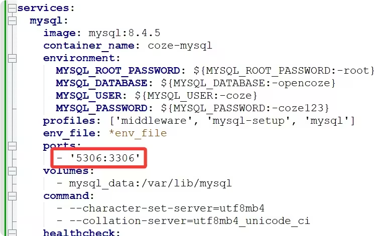 Coze Studio 本地安装教程 - 图19