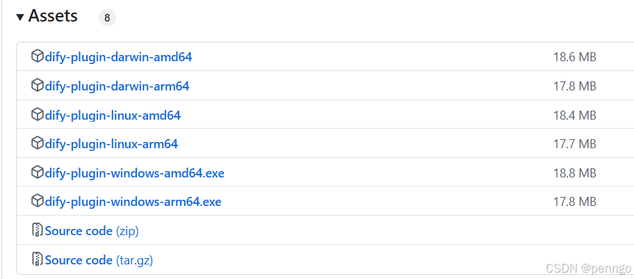 Dify插件开发实战:将PaddleOCR接入AI工作流 - 图1