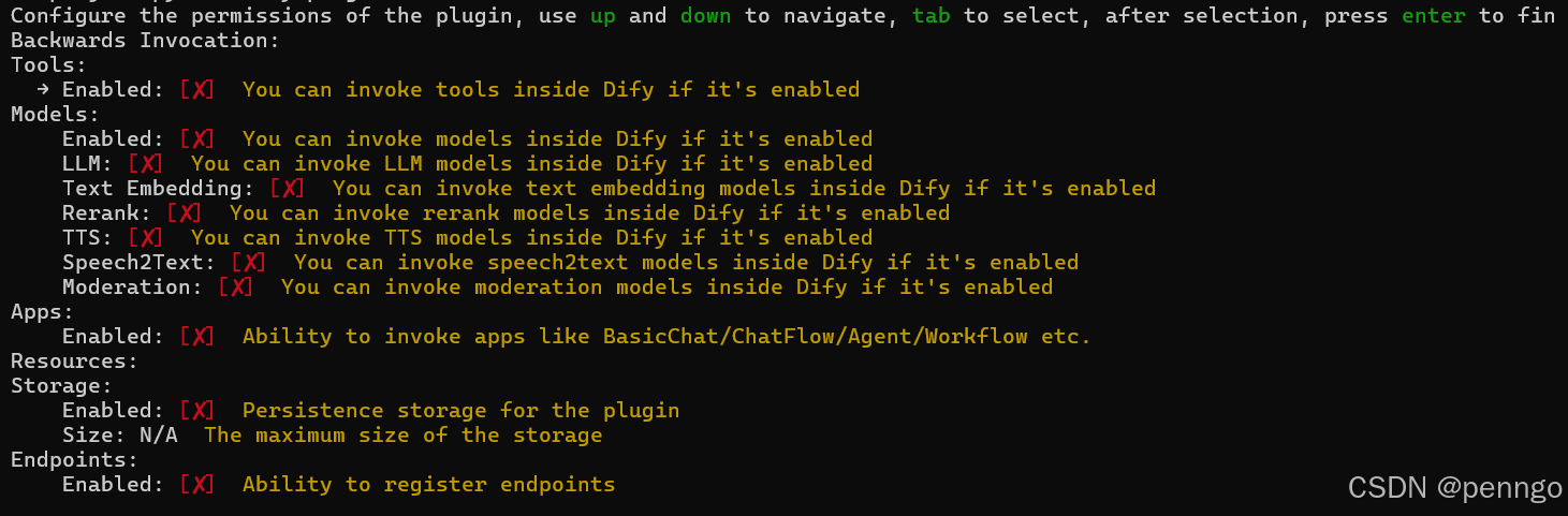 Dify插件开发实战:将PaddleOCR接入AI工作流 - 图5