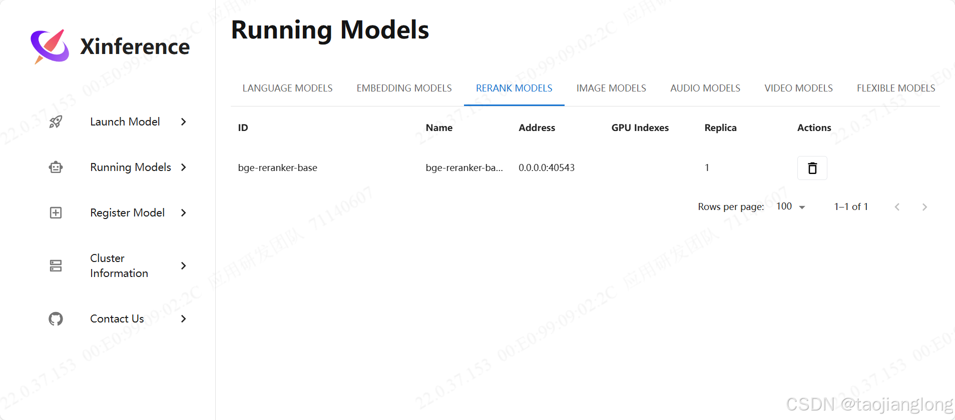 Dify+Xinference本地部署Embedding和Rerank模型 - 图1