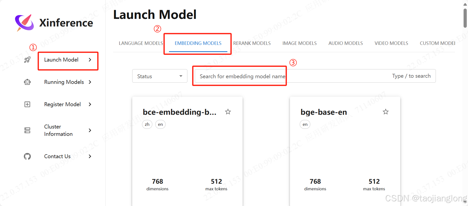 Dify+Xinference本地部署Embedding和Rerank模型 - 图2