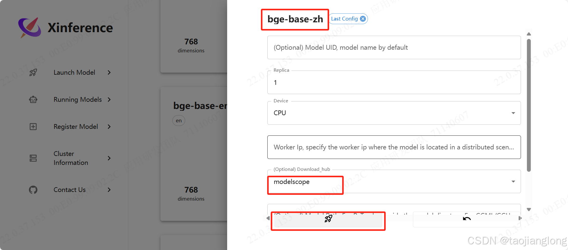 Dify+Xinference本地部署Embedding和Rerank模型 - 图4
