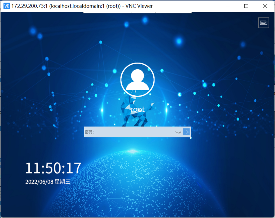 银河麒麟服务器v10 sp2安装oracle19c - 图2