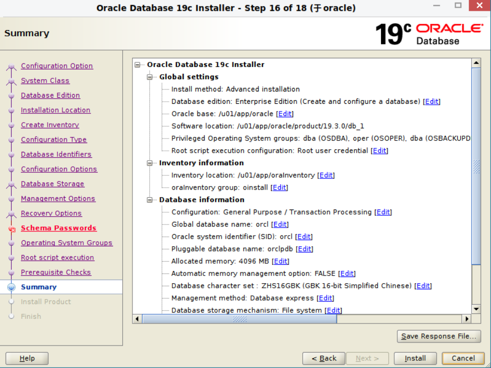 银河麒麟服务器v10 sp2安装oracle19c - 图18