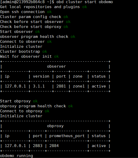 docker 安装oceanbase - 图5