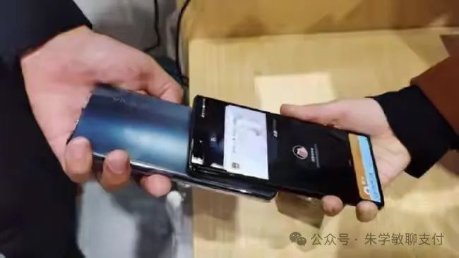 数字人民币APP“离线NFC支付”,断网也能收付款 - 图1