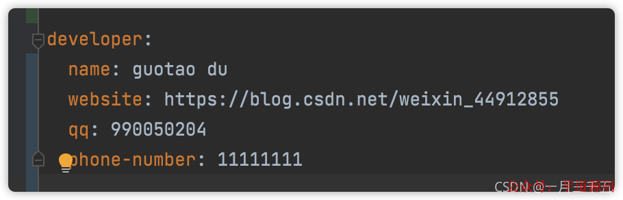 Spring Boot 程序优化的 14 个小妙招！ - 图1
