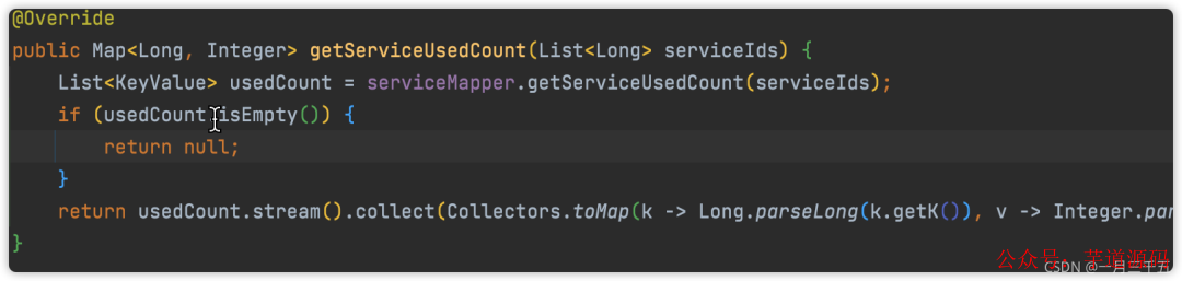Spring Boot 程序优化的 14 个小妙招！ - 图8