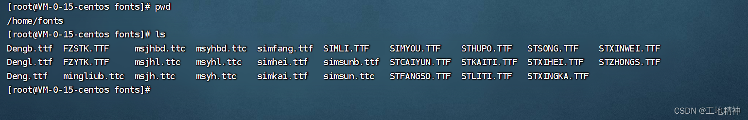 onlyoffice 安装、测试、打包、部署 - 图10