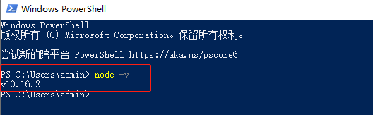 第二章（二）系统开发规范 - 图38