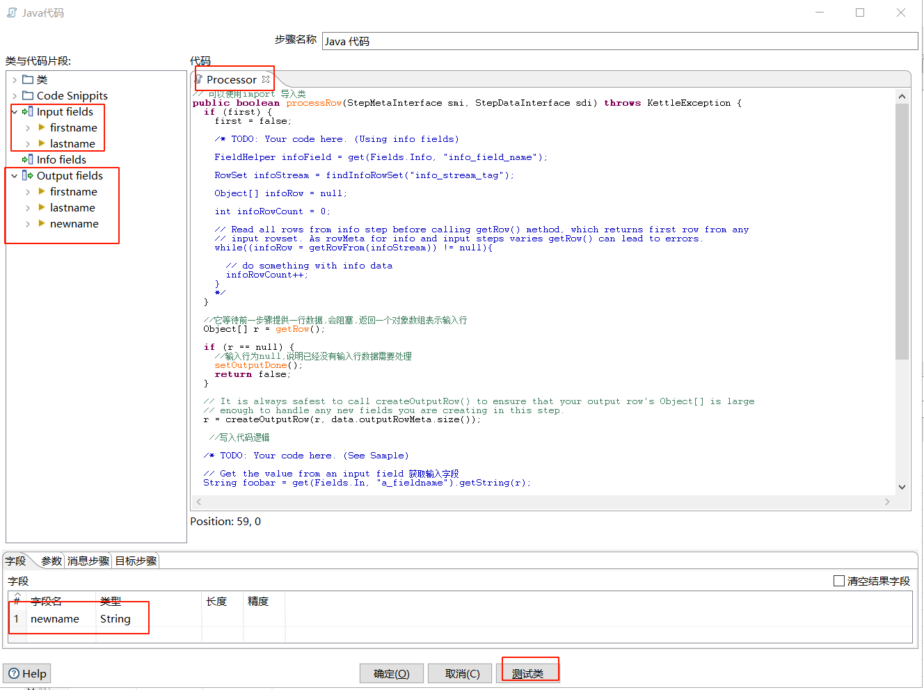 Image86.png Image86.png