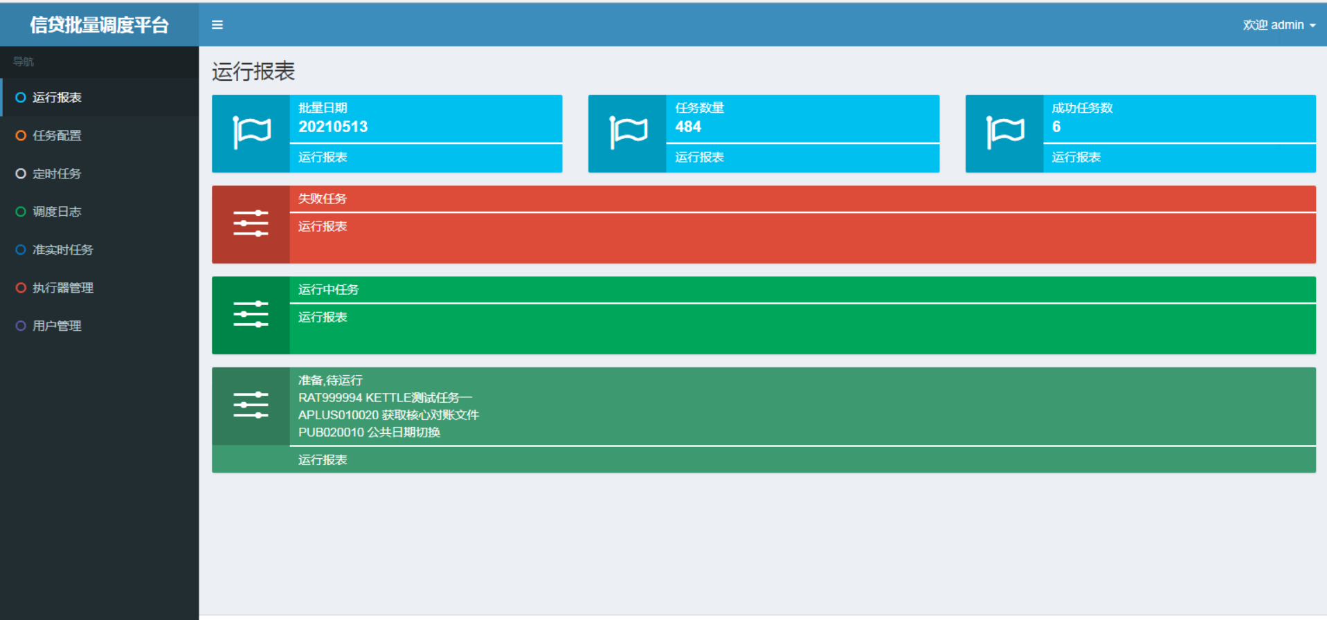 Image94.png Image94.png