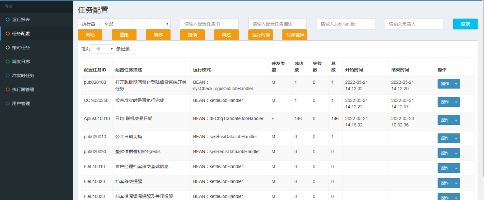 Image95.png Image95.png