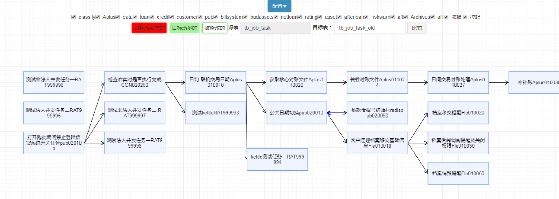 Image96.png Image96.png