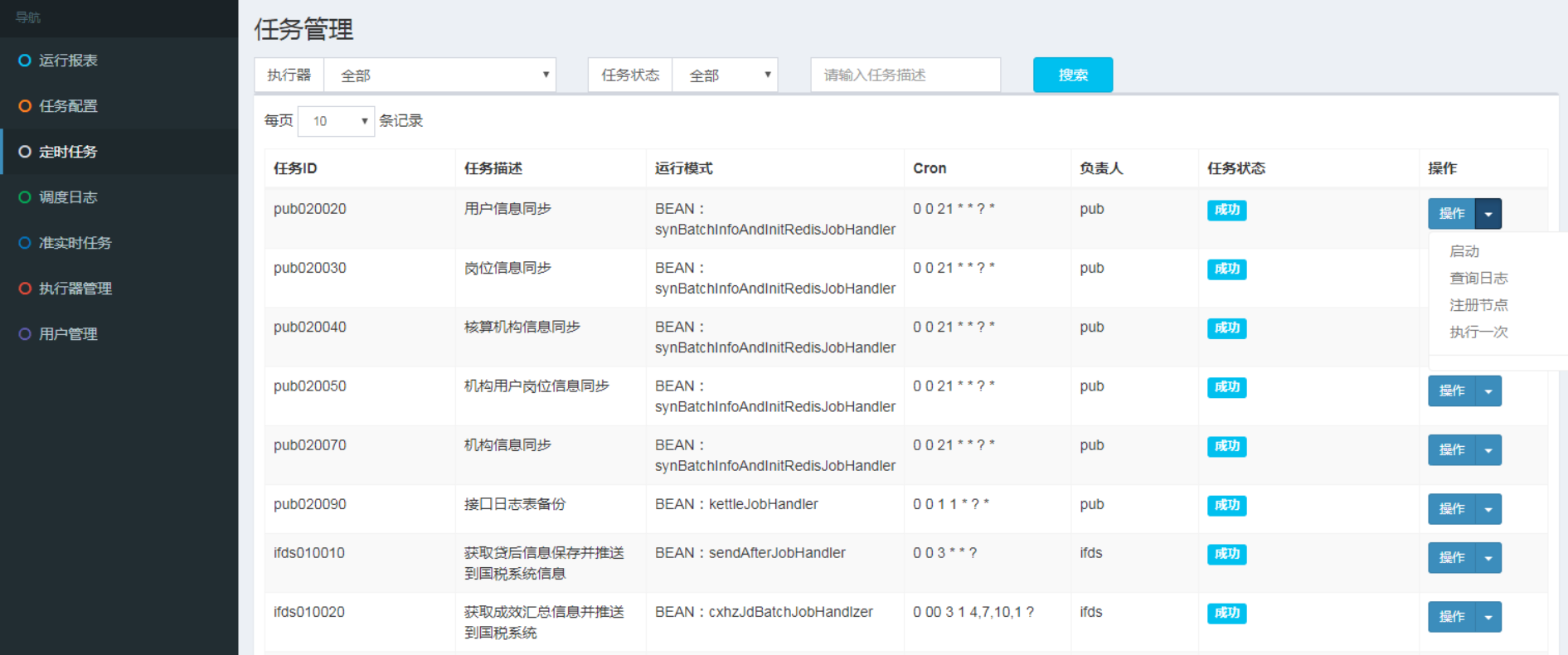 Image98.png Image98.png