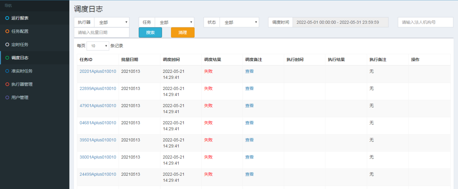 Image99.png Image99.png