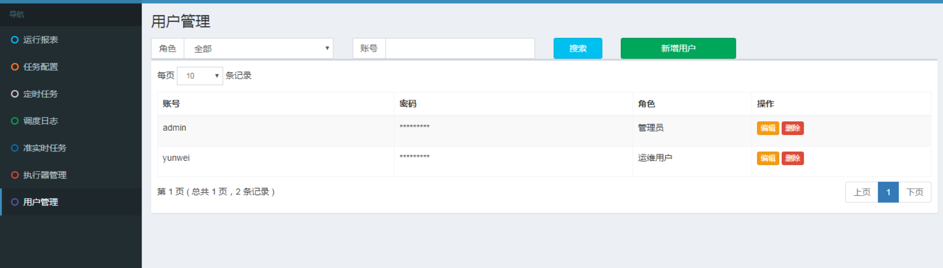 Image103.png Image103.png