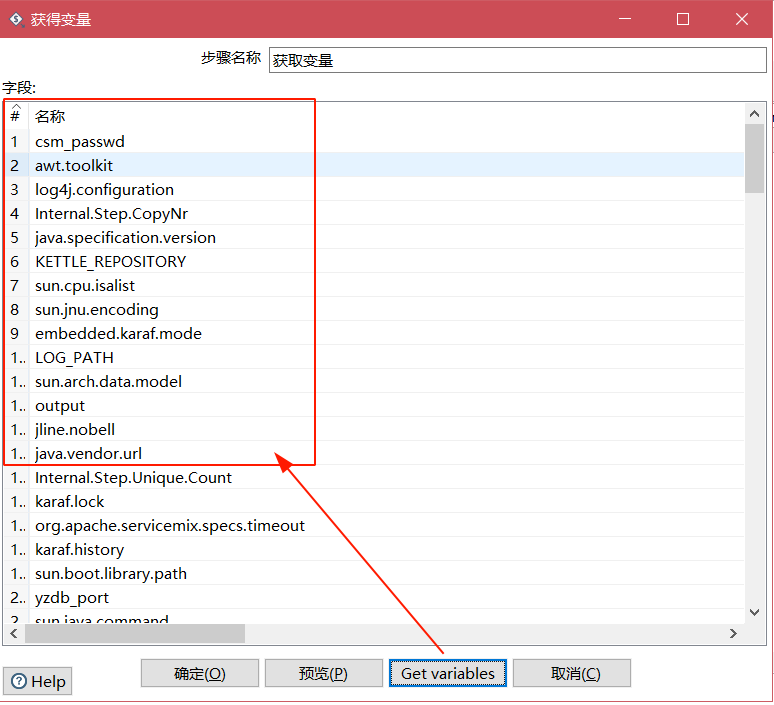 Image127.png Image127.png